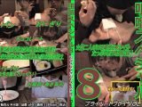 プライベートプレイ VOL.85 咀嚼スペシャル8