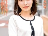 半年ぶりなんで…ゆっくり挿れて 女子アナみたいな清楚美人！